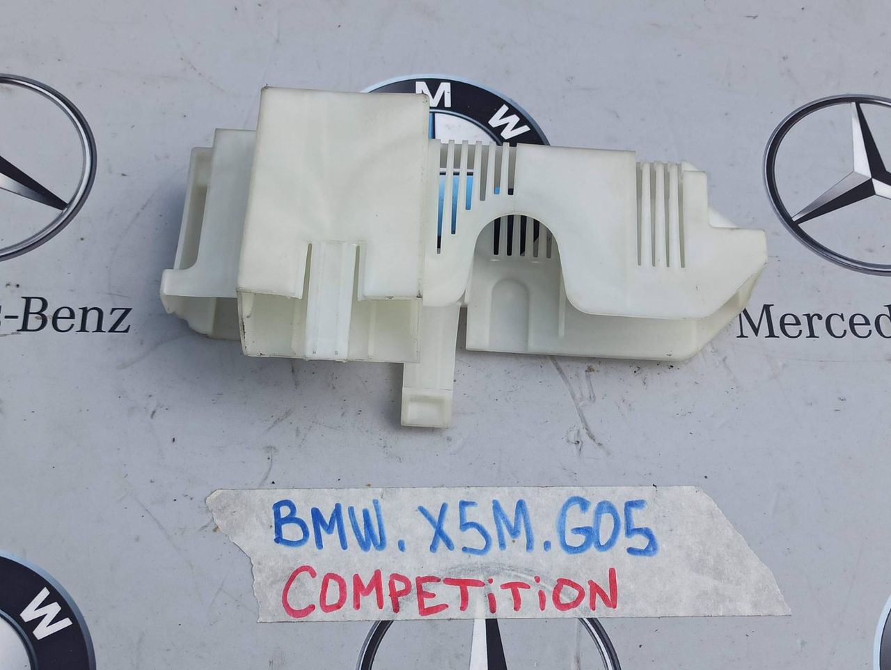 кронштейн (крепление) BMW X5 M F95 2021, 4.4 л., бензин, полный привод, 8781036