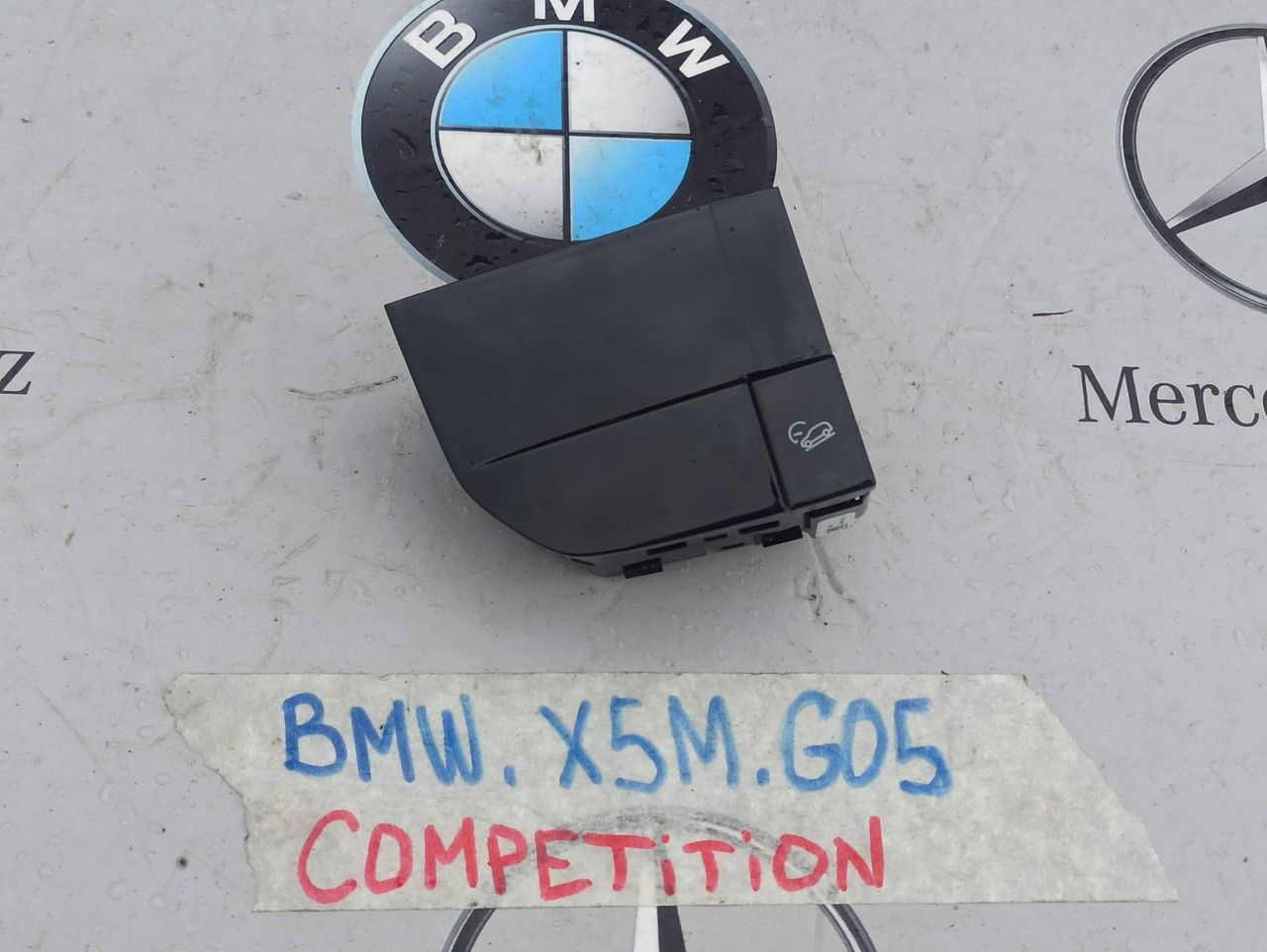 кнопка (выключатель) BMW X5 M F95 2021, 4.4 л., бензин, полный привод, 9495373