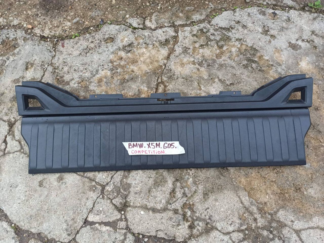 обшивка багажника BMW X5 M F95 2021, 4.4 л., бензин, полный привод