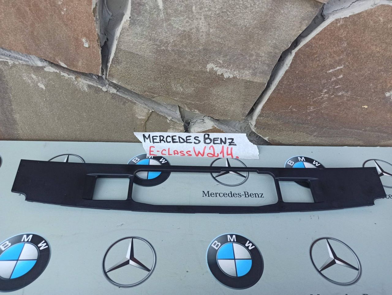 накладка двери (крышки) багажника Mercedes-Benz E-Класс W214 2025, 2.0 л., дизель, A2147502400