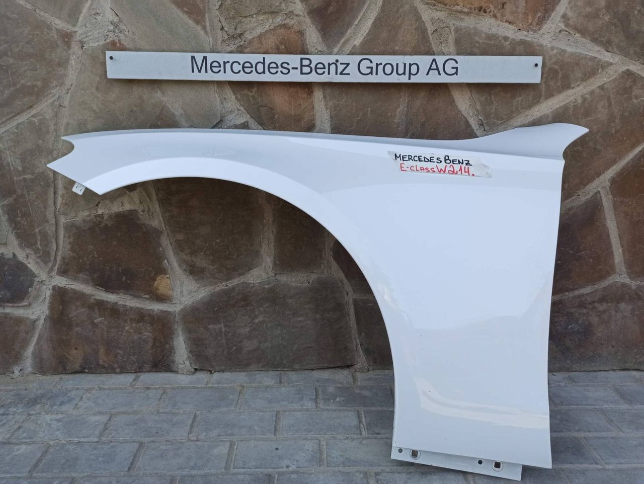 крыло переднее левое Mercedes-Benz E-Класс W214 2025, 2.0 л., дизель