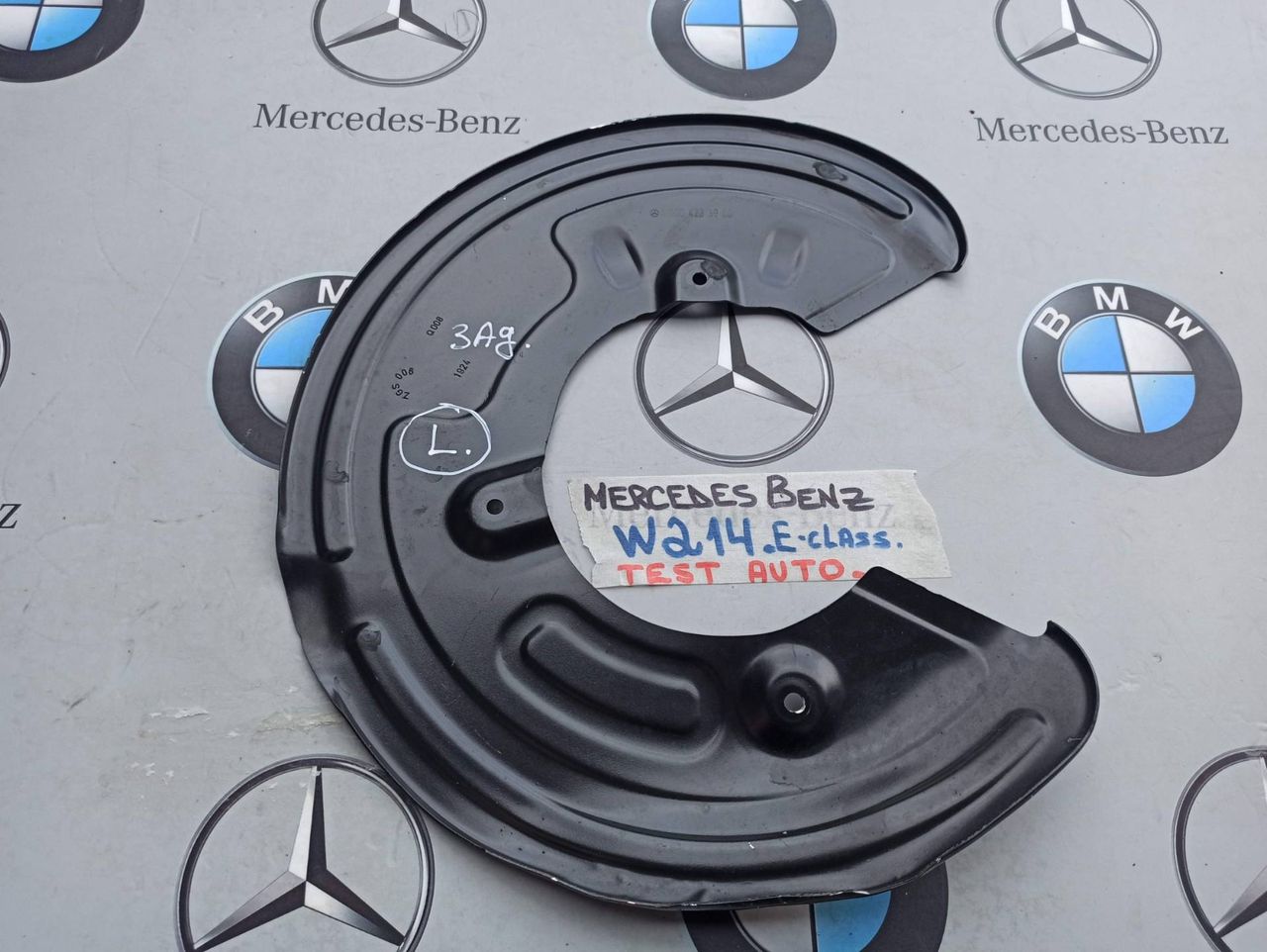 защитный кожух тормозного механизма Mercedes-Benz E-Класс W214 2025, 2.0 л., дизель, A0004233900