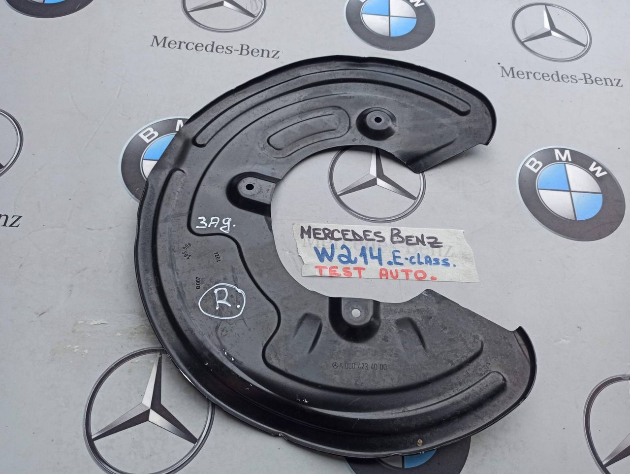 защитный кожух тормозного механизма Mercedes-Benz E-Класс W214 2025, 2.0 л., дизель, A0004234000