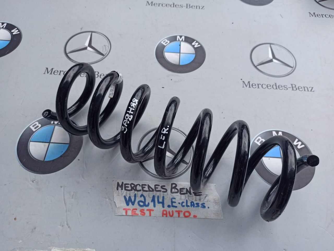 пружина задняя Mercedes-Benz E-Класс W214 2025, 2.0 л., дизель, A2143241500