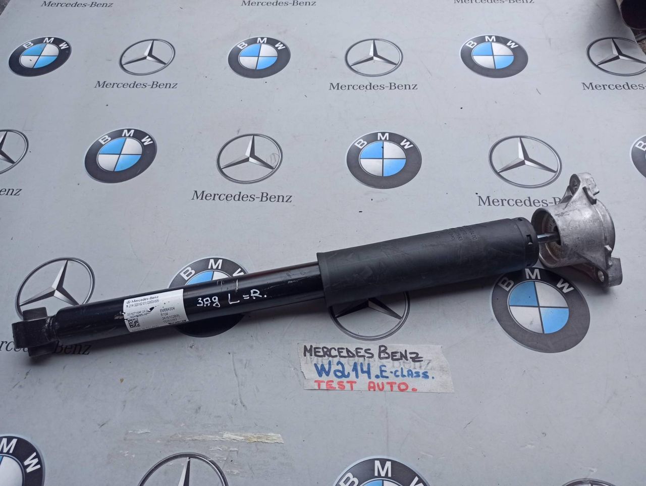 амортизатор подвески Mercedes-Benz E-Класс W214 2025, 2.0 л., дизель, A2143206201