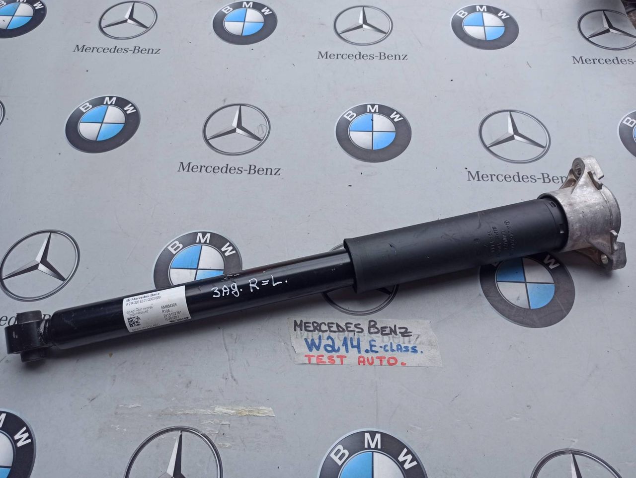 амортизатор задний правый Mercedes-Benz E-Класс W214 2025, 2.0 л., дизель, A2143206201