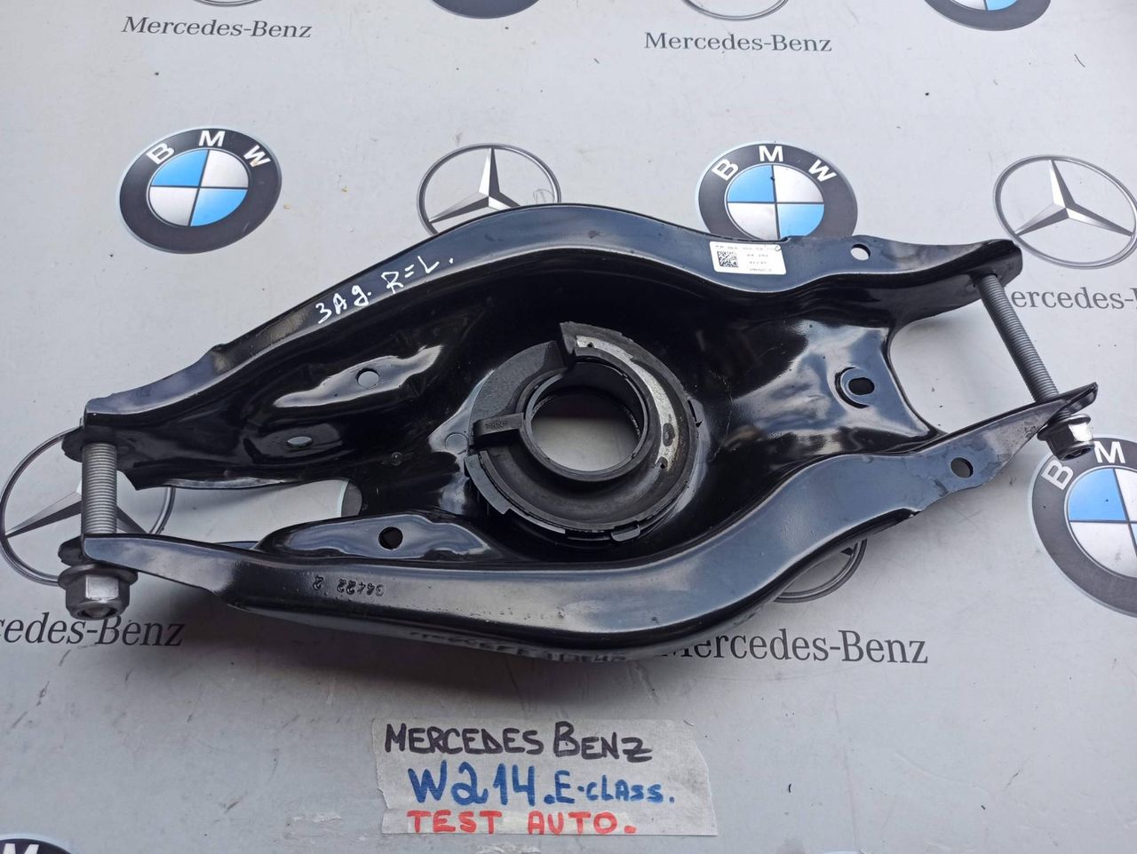 рычаг задний правый Mercedes-Benz E-Класс W214 2025, 2.0 л., дизель, A2063520200