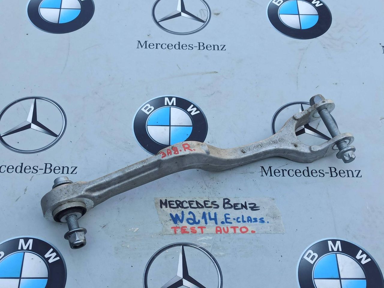 рычаг задний правый Mercedes-Benz E-Класс W214 2025, 2.0 л., дизель, A2063520500