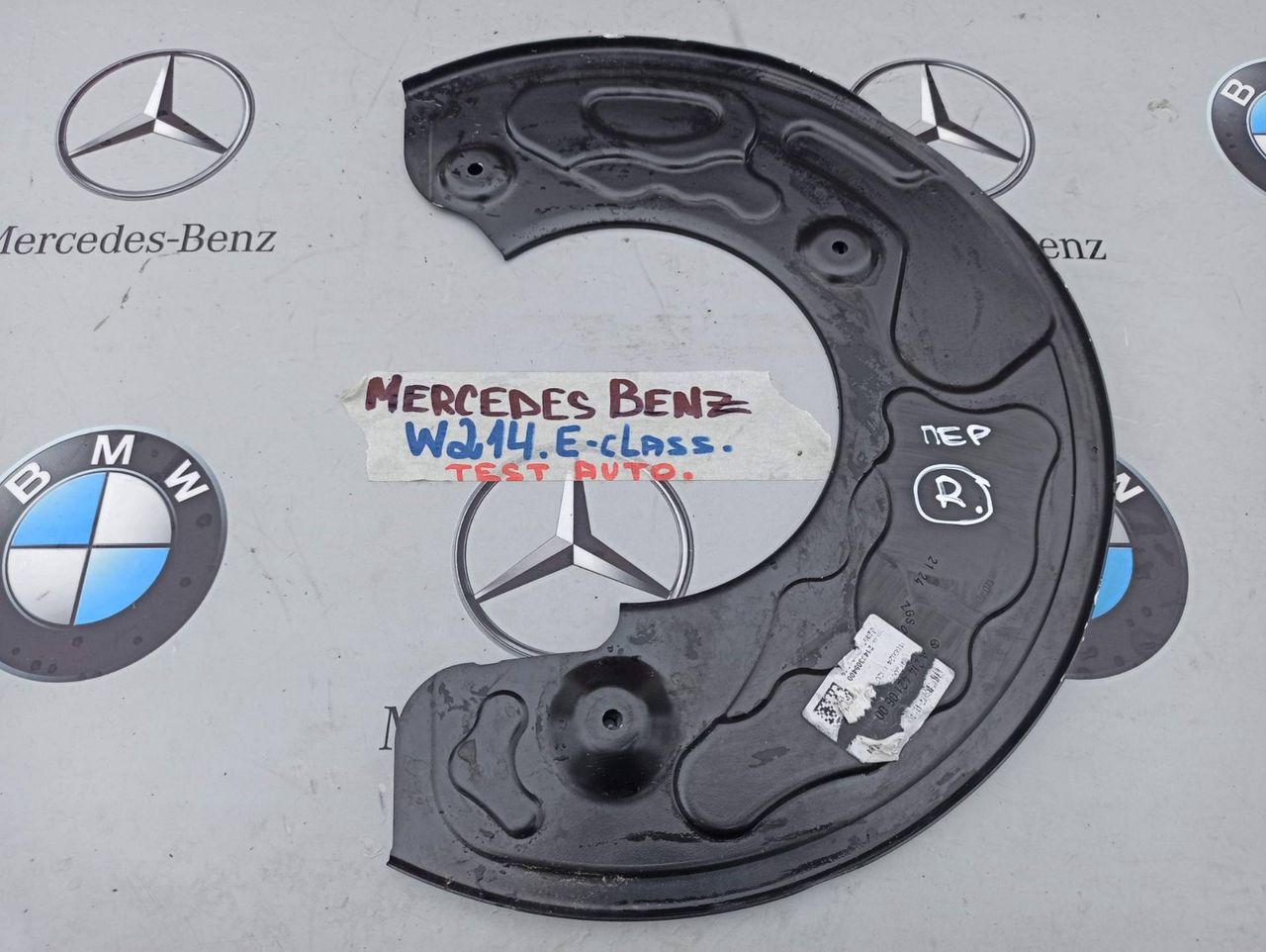 защитный кожух тормозного механизма Mercedes-Benz E-Класс W214 2025, 2.0 л., дизель, A2144210600