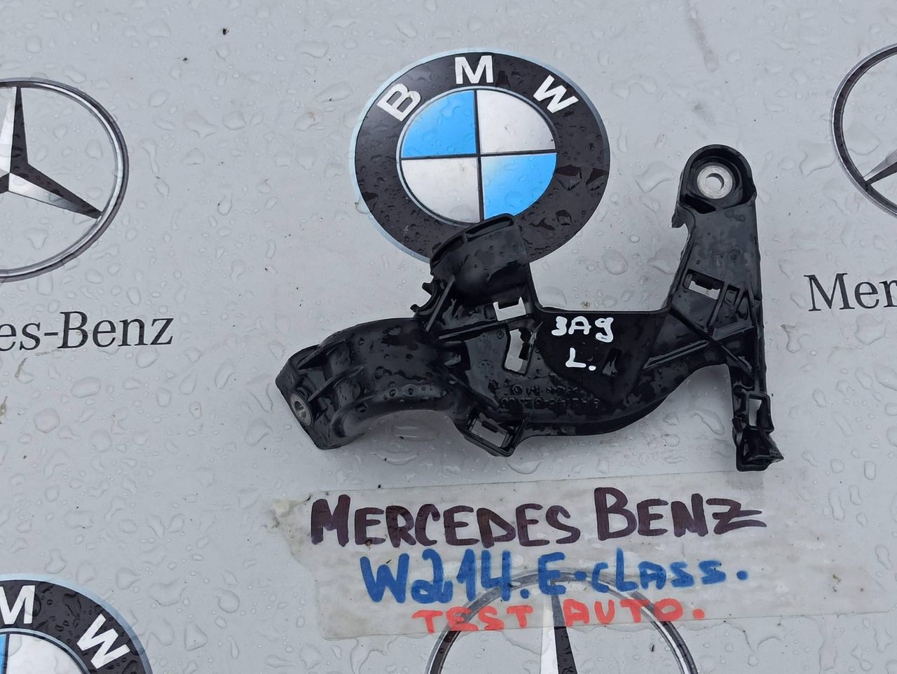 кронштейн (крепление) Mercedes-Benz E-Класс W214 2025, 2.0 л., дизель, A2145462300