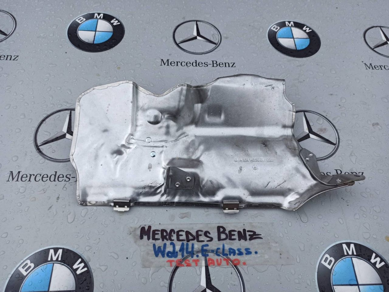 шумоизоляция (термозащита) Mercedes-Benz E-Класс W214 2025, 2.0 л., дизель, A6541422001