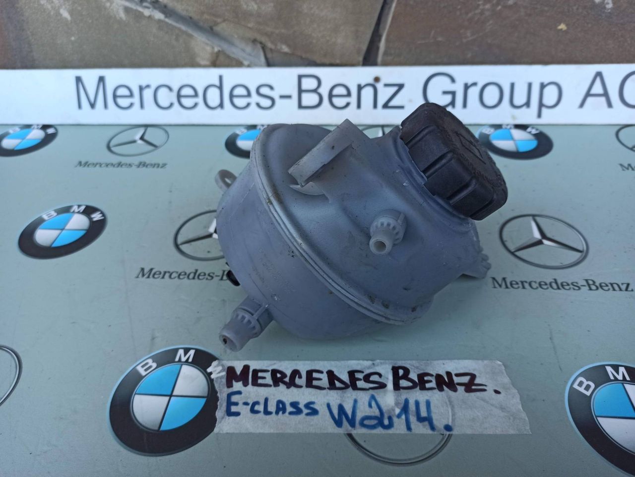 бачок расширительный Mercedes-Benz E-Класс W214 2025, 2.0 л., дизель, A2545003100