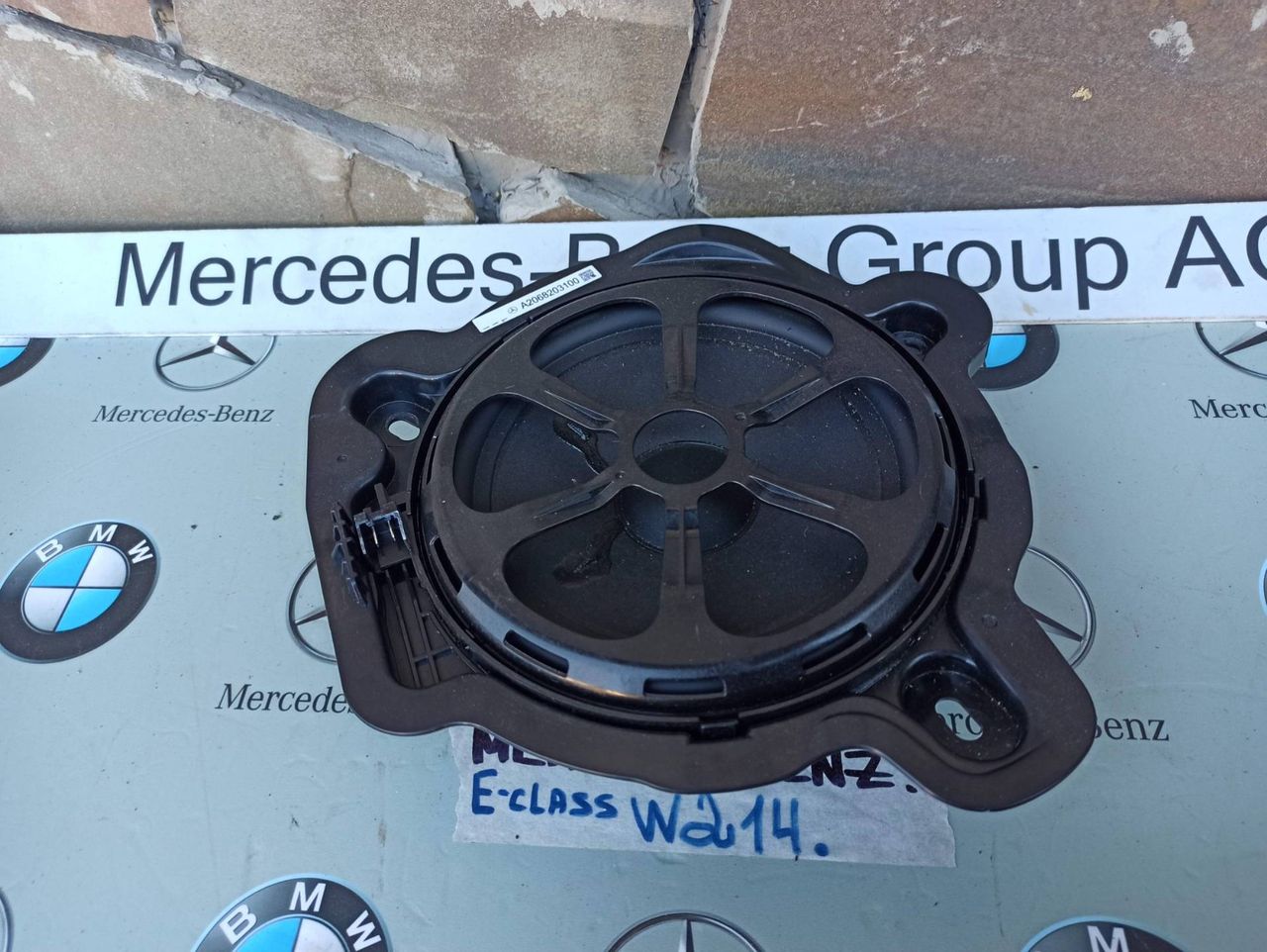 сабвуфер Mercedes-Benz E-Класс W214 2025, 2.0 л., дизель, A2068203100