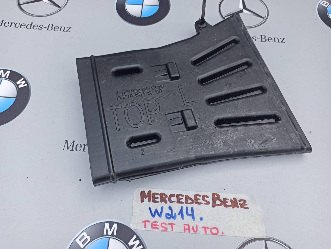 воздуховод печки Mercedes-Benz E-Класс W214 2025, 2.0 л., дизель, A2148313200