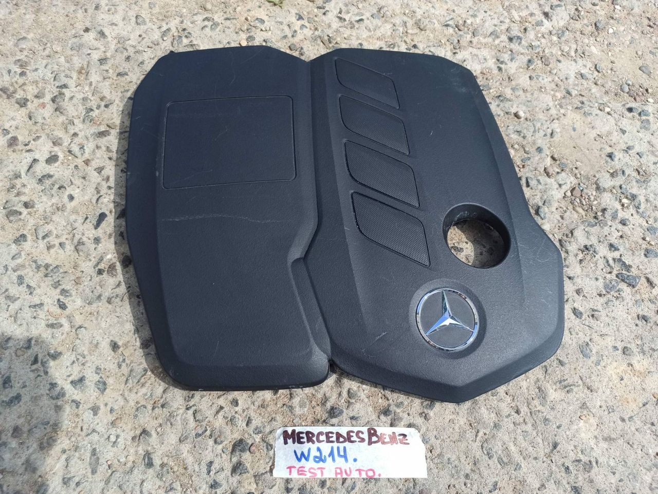 декоративная крышка двигателя Mercedes-Benz E-Класс W214 2025, 2.0 л., дизель, A6540103011