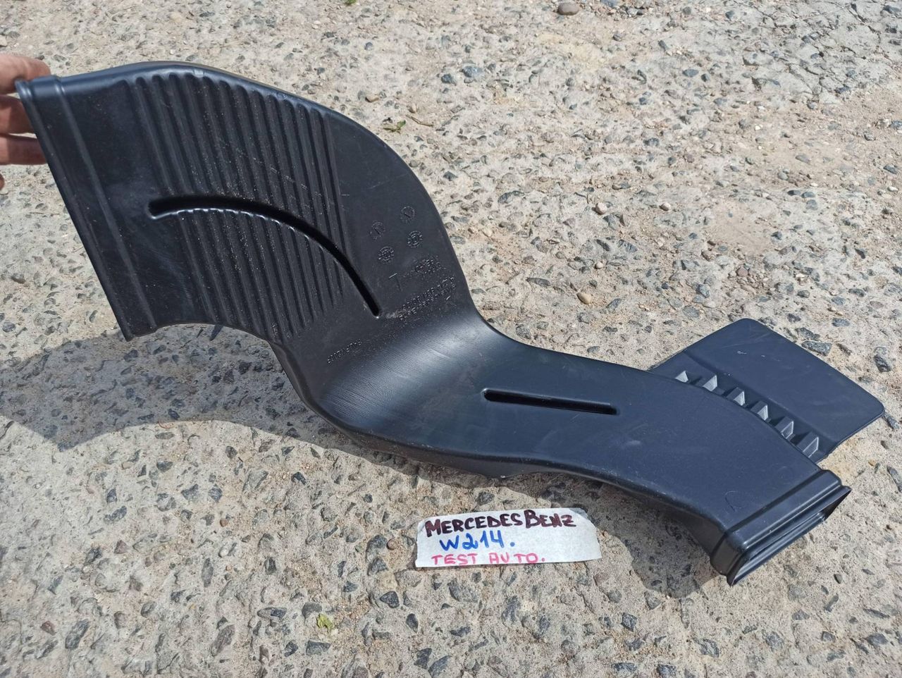 воздуховод печки Mercedes-Benz E-Класс W214 2025, 2.0 л., дизель, A2148313000