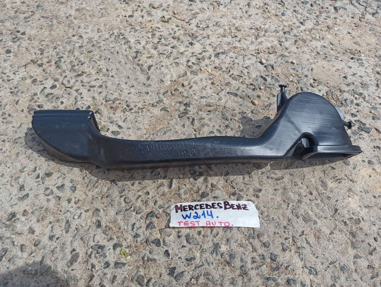 воздуховод печки Mercedes-Benz E-Класс W214 2025, 2.0 л., дизель, A2148306200