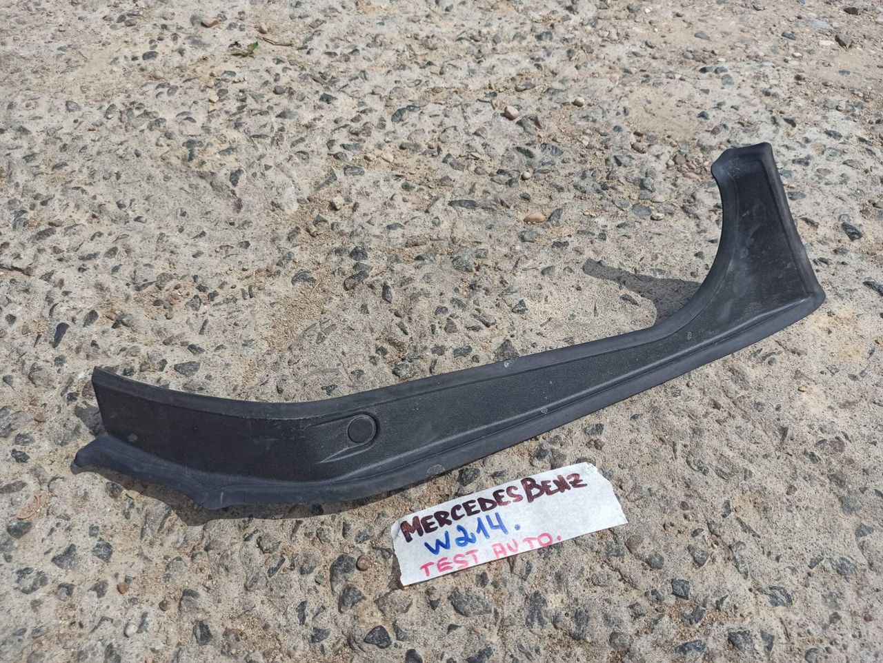 водосток крышки багажника Mercedes-Benz E-Класс W214 2025, 2.0 л., дизель, A2146906201