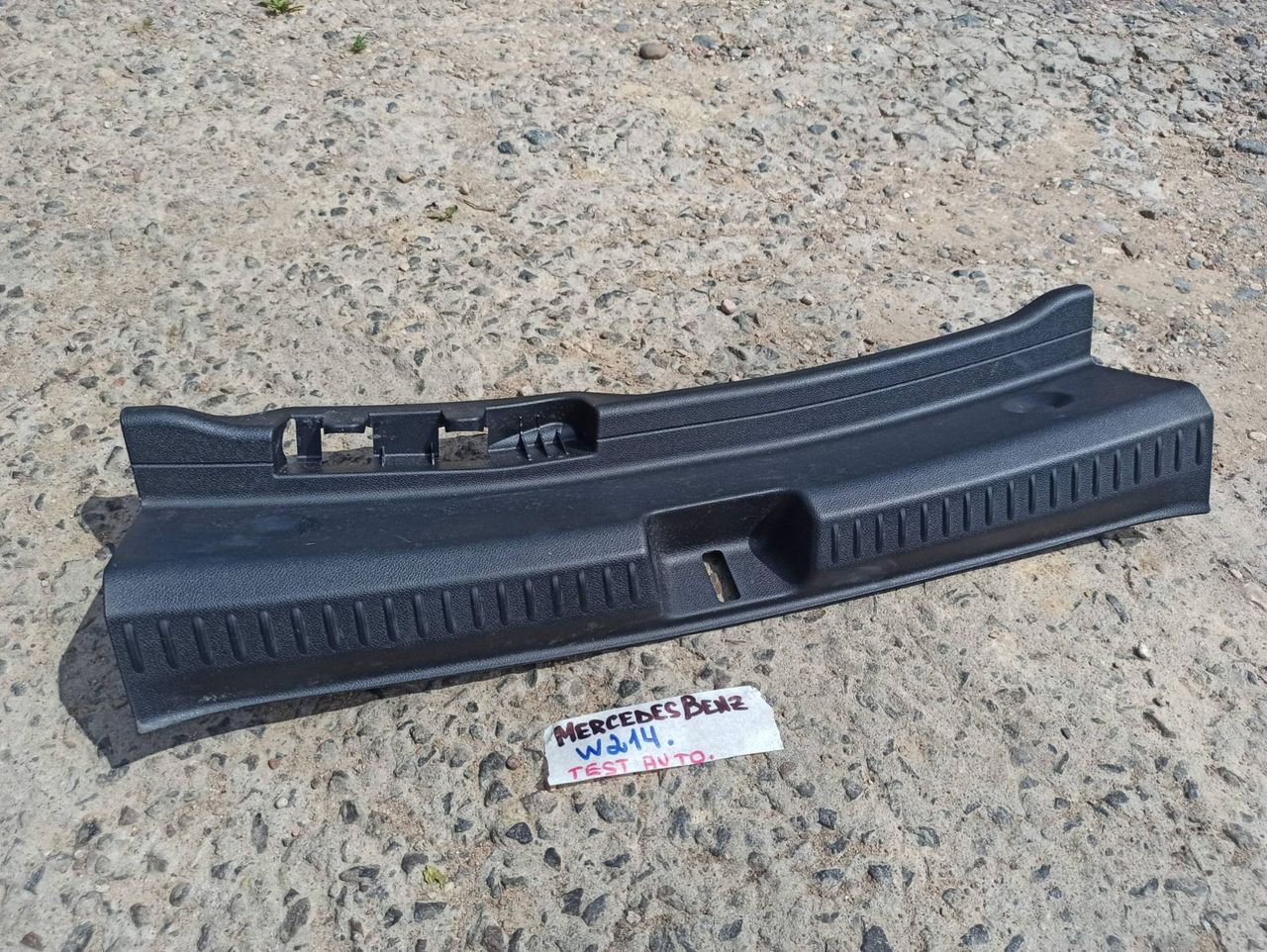 накладка внутренняя на заднюю панель кузова Mercedes-Benz E-Класс W214 2025, 2.0 л., дизель, A2146906400