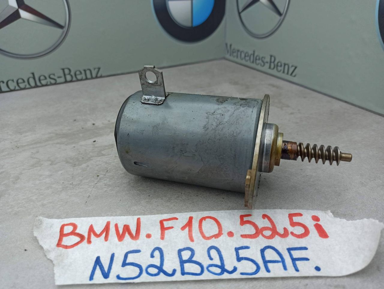 моторчик VVT (эксцентрикового вала) BMW 5 серия F07/F10/F11 2012, 2.5 л., бензин, 7548388