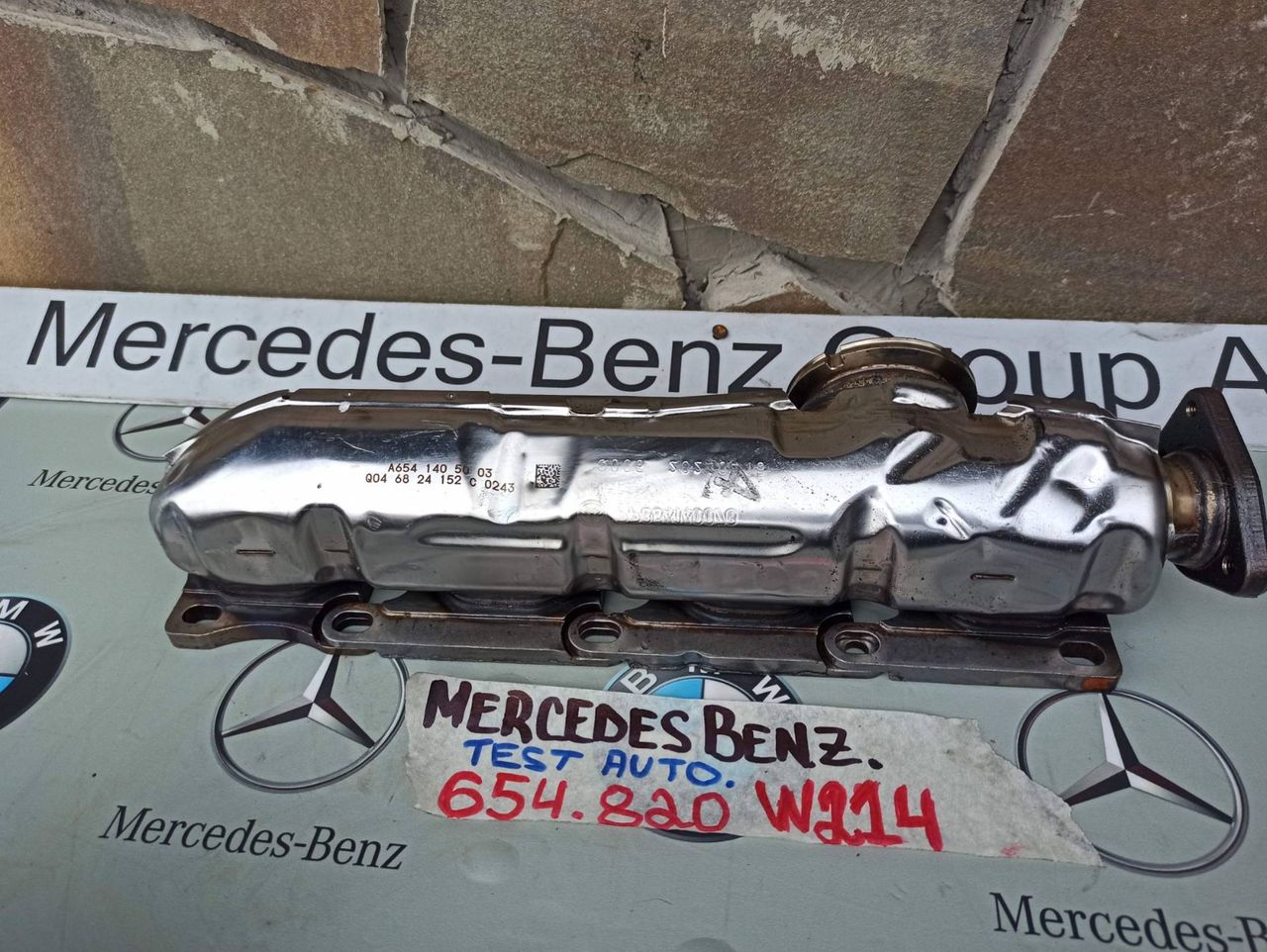 коллектор выпускной Mercedes-Benz E-Класс W214 2025, 2.0 л., дизель, A6541405003