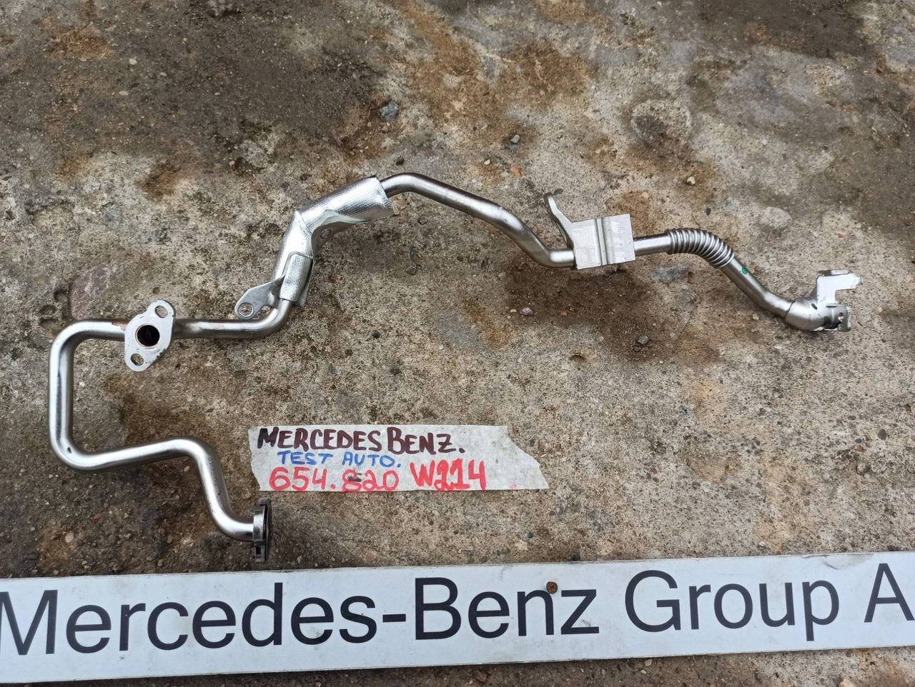 масляная трубка Mercedes-Benz E-Класс W214 2025, 2.0 л., дизель, A6542065602