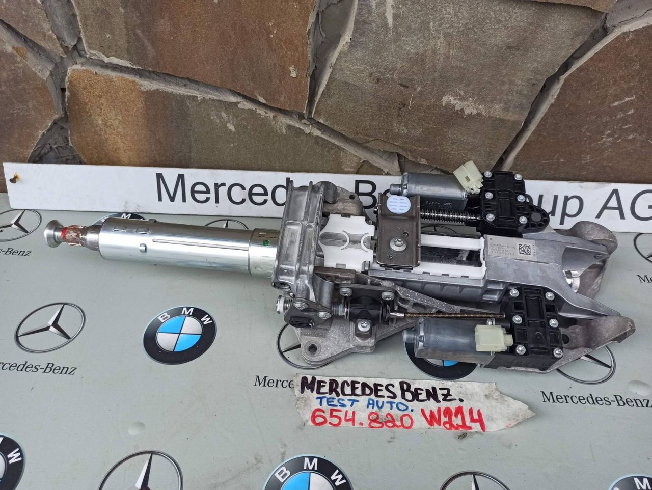 рулевая колонка Mercedes-Benz E-Класс W214 2025, 2.0 л., дизель, A2064621400, 2064601300