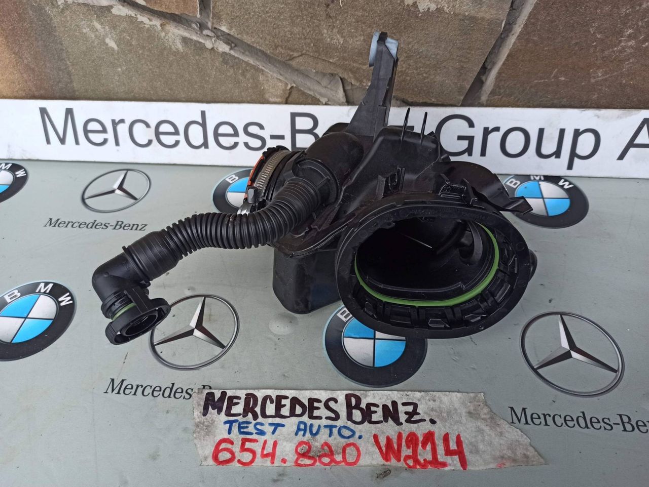 патрубок воздушного фильтра Mercedes-Benz E-Класс W214 2025, 2.0 л., дизель, A6540905901