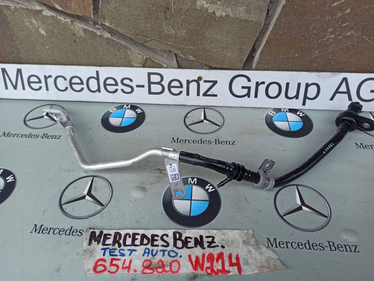 трубка вентиляции картерных газов Mercedes-Benz E-Класс W214 2025, 2.0 л., дизель, A6540703632