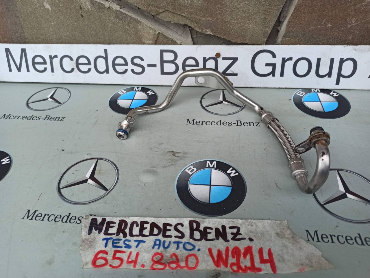 масляная трубка Mercedes-Benz E-Класс W214 2025, 2.0 л., дизель, A6542039801