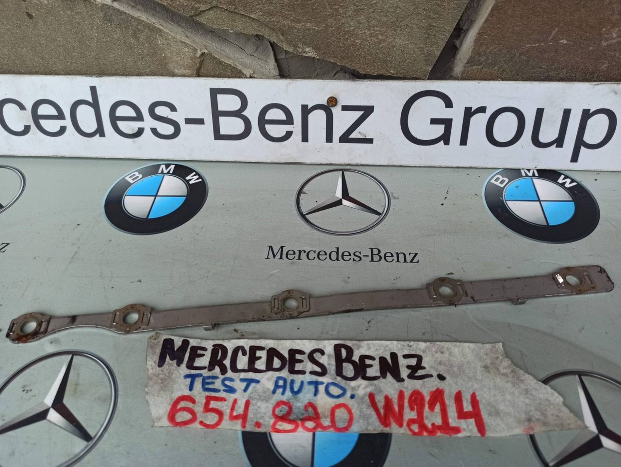 кронштейн (крепление) Mercedes-Benz E-Класс W214 2025, 2.0 л., дизель, A6541420301