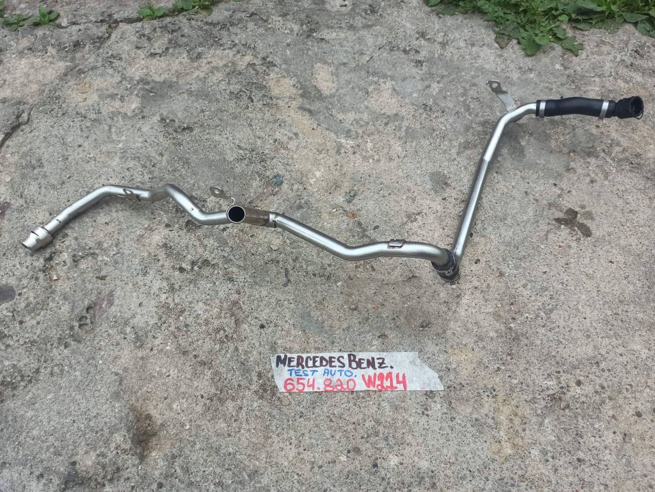 патрубок радиатора Mercedes-Benz E-Класс W214 2025, 2.0 л., дизель, A6542039301