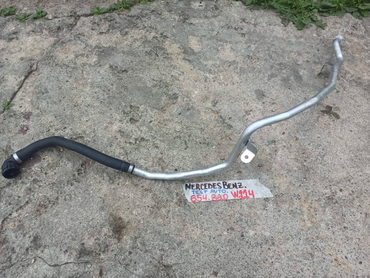 патрубок радиатора Mercedes-Benz E-Класс W214 2025, 2.0 л., дизель, A2145060100