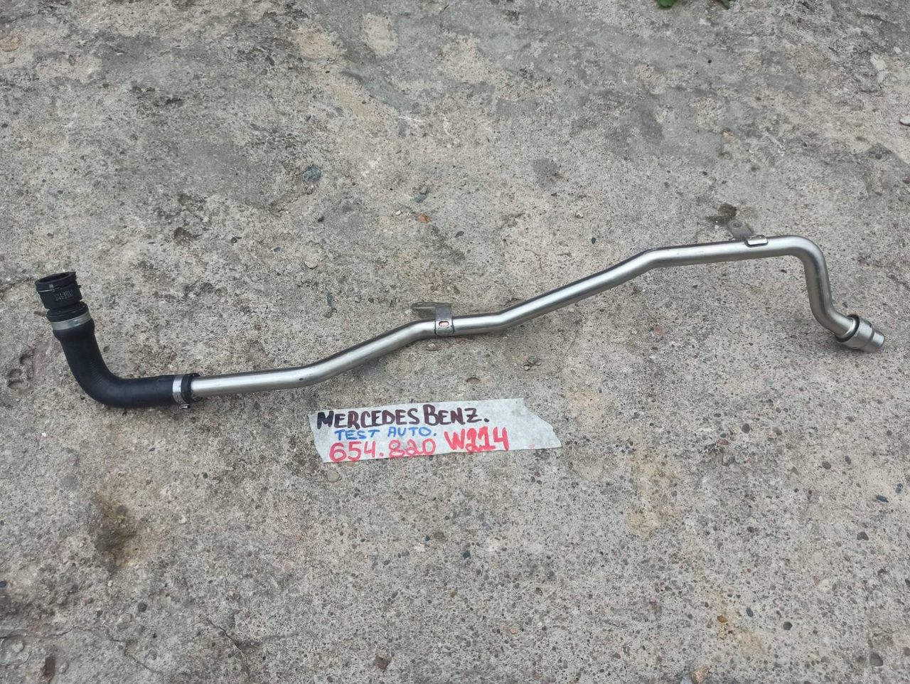 патрубок радиатора Mercedes-Benz E-Класс W214 2025, 2.0 л., дизель, A2542031800