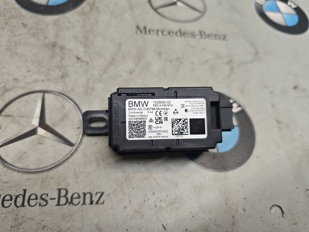 антенна BMW X5 G05 [рестайлинг] 2025, 3.0 л., бензин, 7928682