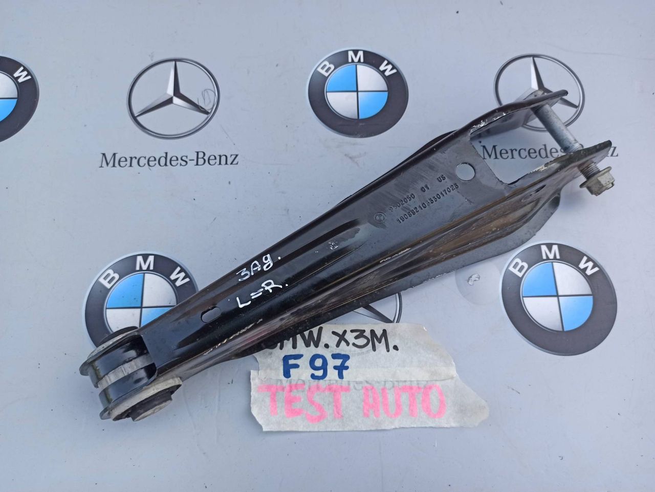 рычаг задний левый BMW X3 M F97 [рестайлинг] 2024, 3.0 л., бензин, 9502050