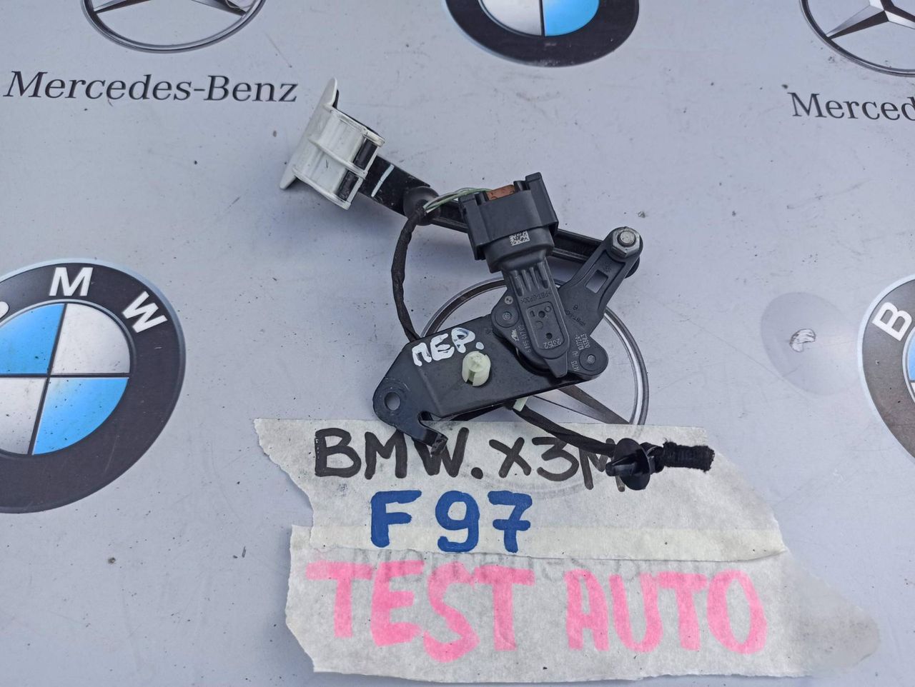 датчик дорожного просвета BMW X3 M F97 [рестайлинг] 2024, 3.0 л., бензин, 6895467