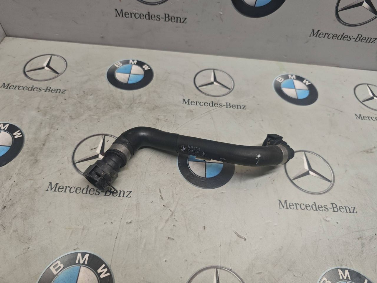 патрубок радиатора BMW X5 G05 [рестайлинг] 2025, 3.0 л., бензин, 5A06867