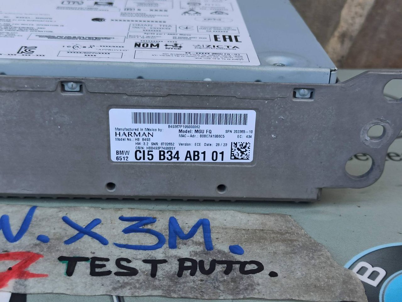 блок управления мультимедия BMW X3 M F97 [рестайлинг] 2024, 3.0 л., бензин, 5B34AB1