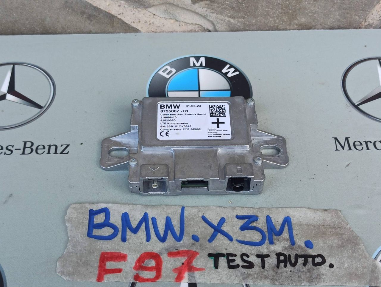 блок управления (другие) BMW X3 M F97 [рестайлинг] 2024, 3.0 л., бензин, 8735007