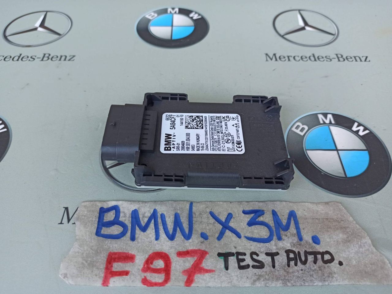 датчик мертвых (слепых) зон BMW X3 M F97 [рестайлинг] 2024, 3.0 л., бензин, 5A84CF7