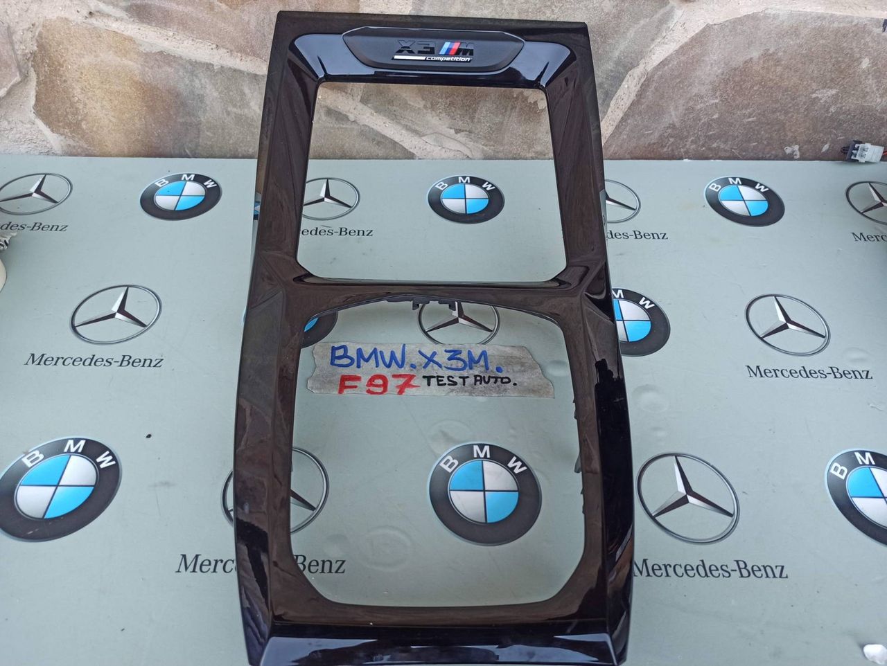 рамка обрамление кулисы BMW X3 M F97 [рестайлинг] 2024, 3.0 л., бензин, 16987154405, 1715440