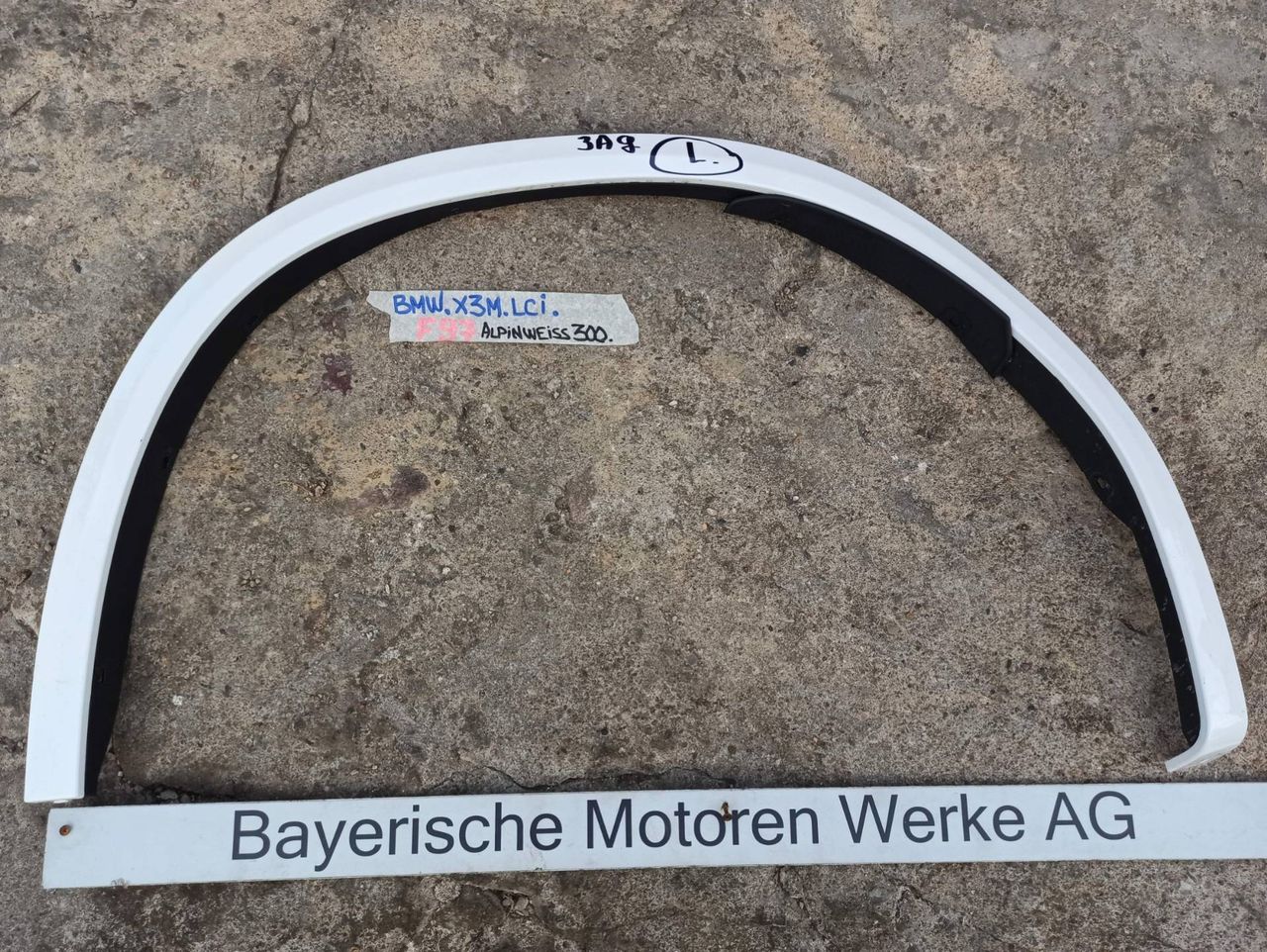 накладка колесной арки BMW X3 M F97 [рестайлинг] 2024, 3.0 л., бензин, 8064827