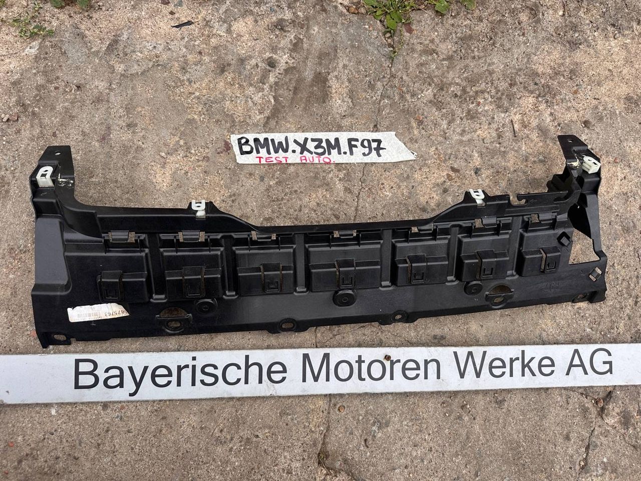 Крепление бампера заднего BMW X3 M F97 [рестайлинг] 2024, 3.0 л., бензин, 5875763, 8065256
