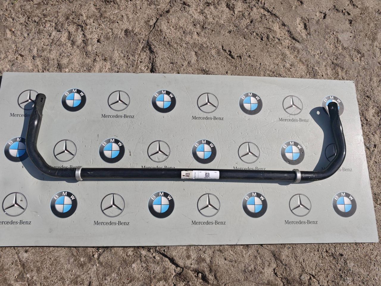 стабилизатор подвески задний BMW X5 G05 [рестайлинг] 2024, бензин, 6893548