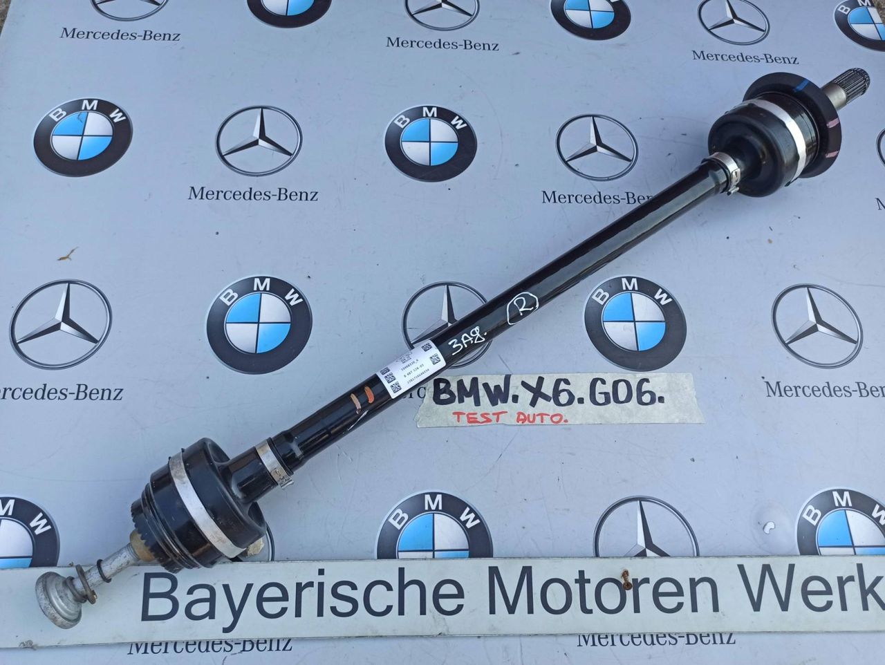 полуось задняя (приводной вал, ШРУС) BMW X6 G06 [рестайлинг] 2024, 3.0 л., бензин, 475, 8487524
