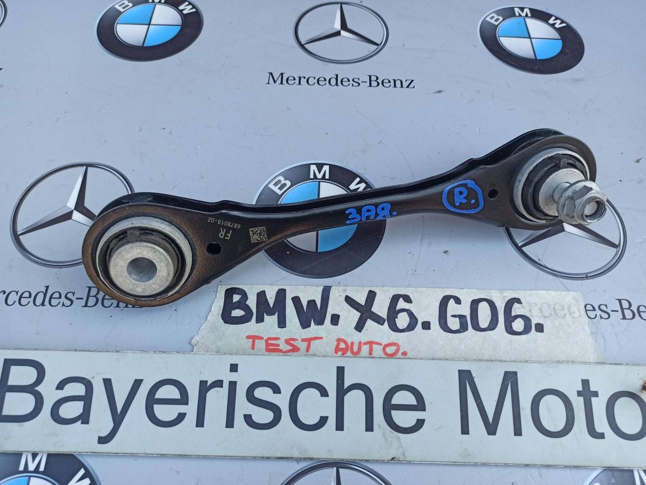 рычаг задний правый BMW X6 G06 [рестайлинг] 2024, 3.0 л., бензин, 475, 6878018