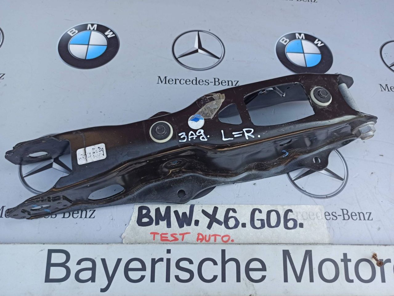 рычаг задний BMW X6 G06 [рестайлинг] 2024, 3.0 л., бензин, 475, 6878031