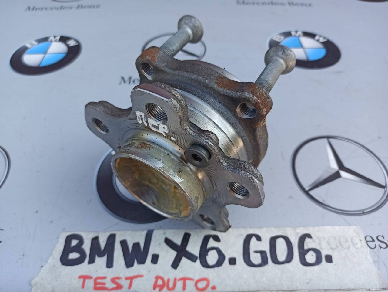 ступица передняя BMW X6 G06 [рестайлинг] 2024, 3.0 л., бензин, 475, 6890070