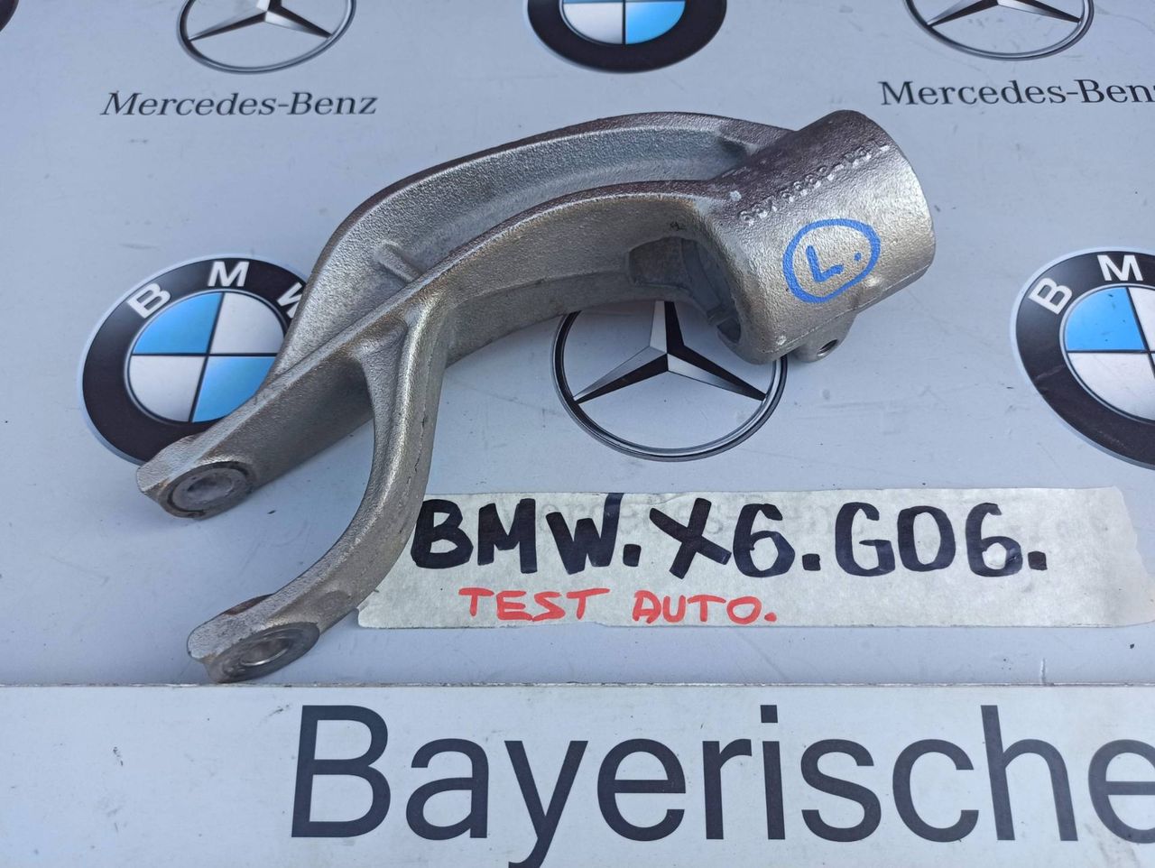 крепление амортизатора левого BMW X6 G06 [рестайлинг] 2024, 3.0 л., бензин, 475, 6875689